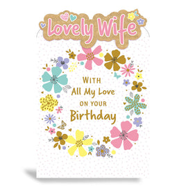 Wife Birthday Card