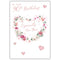 90th Birthday Card