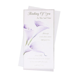 Sympathy Card